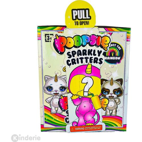 Kinderie Dolls And Stuffed Toys