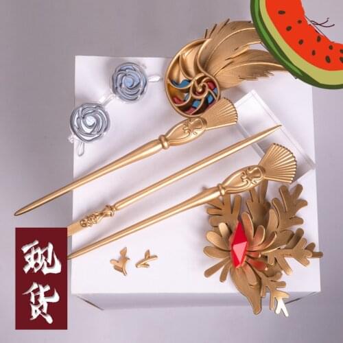 Anime Identity V Painter Edgar Valden Brush and Accessories Cosplay Replica Prop Decoration Character Accessories