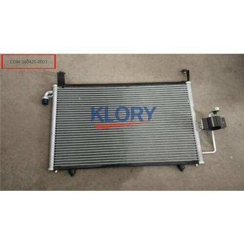 Condenser assembly for Lifan BREEZ OEM: L8105100