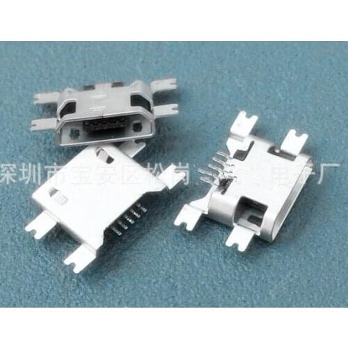 MICRO USB 5P heavy plate tail plug pin 1.17MM flat, Male plug pin 4pin Fixed SMD ,Tail Charging socket ,new and original