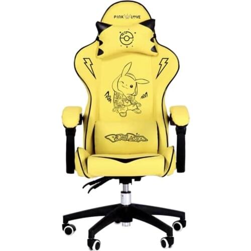 Yellow Cute cartoon chairs bedroom comfortable computer chair home girls gaming chair swivel chair Anchor Live gamer chairs
