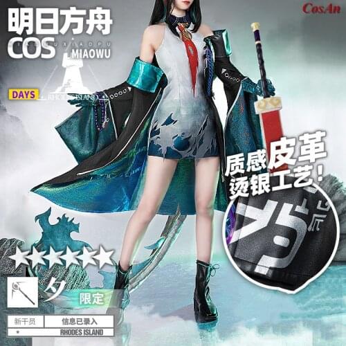 New Arrival Game Arknights Dusk Cosplay Costume The Agent Handsome Battle Uniform Full Set Activity Party Role Play Clothing