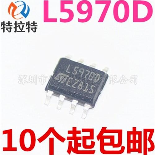 10pcs/lot L5970D013TR SOP8 L5970D SOP L5970 SOP-8 5970D SMD new and original