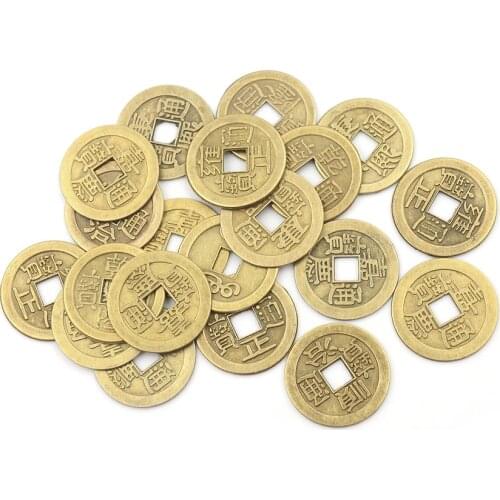 20PCS Chinese Feng Shui Fortune Coin For Wealth Success Lucky Emperor Qing Home Decor Random Send 1.00" (2.3cm)