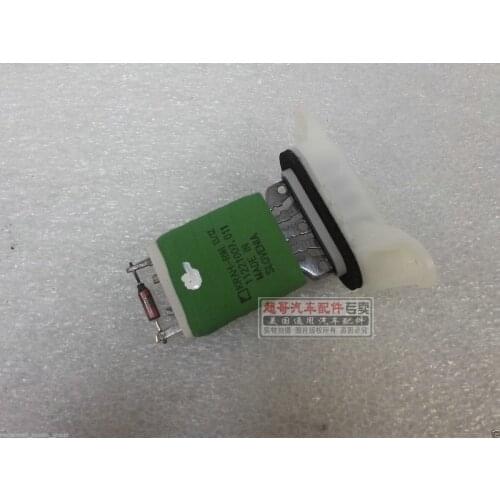 Adapted models: Hummer H3 heater resistor, air conditioner heater resistor, blower resistor