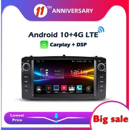 6GB + 128GB 7" DSP Android 10.0 Carplay Car DVD Player GPS Map WIFI Bluetooth RDS Radio For For TOYOTA Corolla E120 e 120 BYD F3