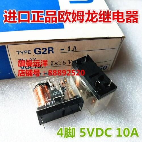 G2R-1A 5VDC 5V DC5V Relay 4PIN 10A G2R