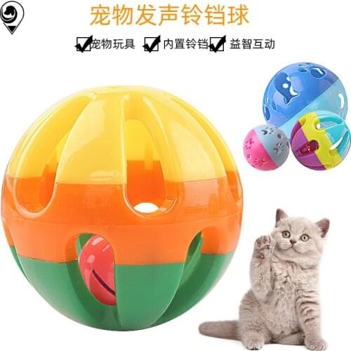 Pet Hollow Out Toy Ball Non-Toxic Rubber Ball Toy Chew Toys for Small Medium Large Dogs Pet Training Products Sounding Bell Ball
