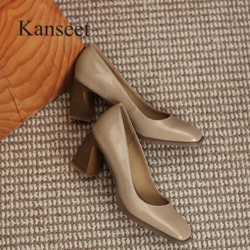 Kanseet Pumps