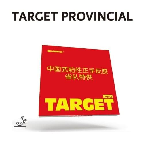 Sanwei TARGET Provincial pips-in table tennis pingpong rubber with sponge