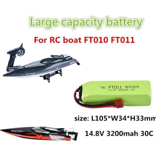 Upgrade Large Capacity Battery 14.8V 3200mah 30C For FT010 boat FT011 Boat RC High Speed Boats Toy Accessories T plug