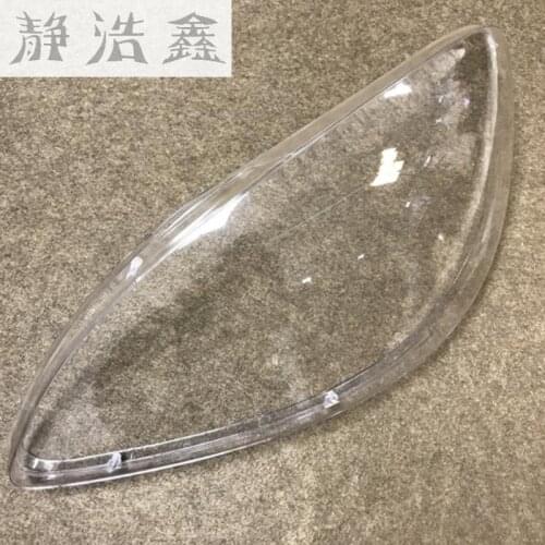 Front headlights headlights glass mask lamp cover transparent shell lamp masks for Mercedes-Benz W639 Viano Deterrence2006-2009