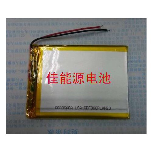 3.7V polymer lithium battery 4592115 5000MAH Tablet PC battery built-in battery Rechargeable Li-ion Cell