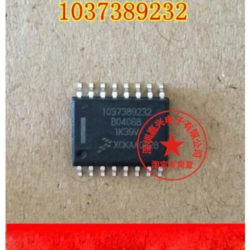5PCS/LOT 1037389232 B04068 1K39V SOP16 car computer chip