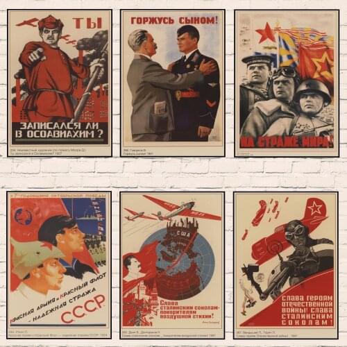 World war II Fight with Enemy poster WWII WW2 Soldier CCCP USSR Soviet Communism Posters Retro Wall paper Home Bar Decor 1013
