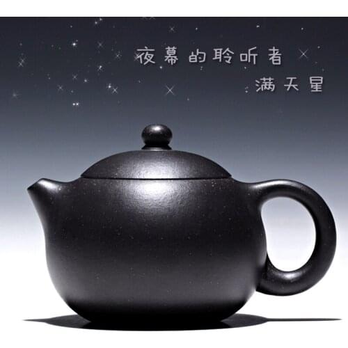 TaoYuan 】 yixing TaoJian recommended pure manual undressed ore household suit all over the sky star mud xi shi pot