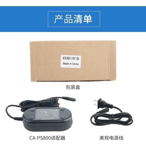 ACK800 CA-PS800 CA-PS200 ACK-800 DC 3.15V 1.5A Camera Power charger Adapter supply for Canon A100 A510 SX110 SX100 A520 A1100