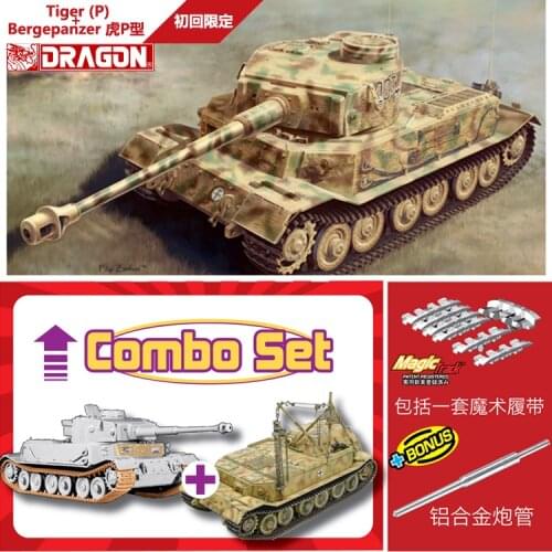 DRAGON 6869 1/35 Scale Tiger (P)+Bergepanzer Plastic Model Building Kit