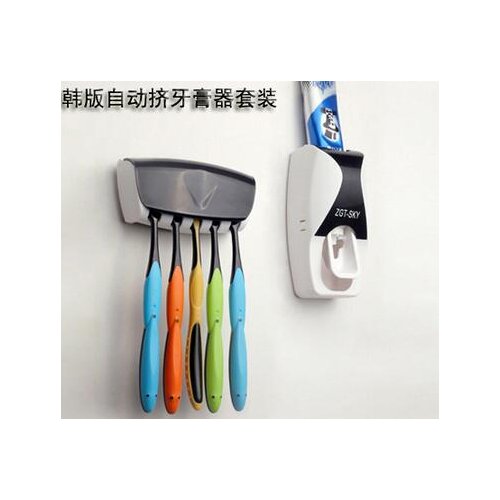Bathroom Accessories Sets Supplies Automatic Toothpaste Squeezer Dispenser Toothbrush Holder Wall Mount