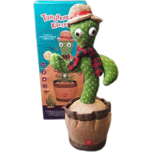 TopDreams Toy Walkie-talkies