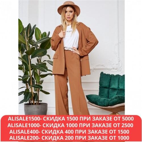 Bezko Women's Straight Trousers