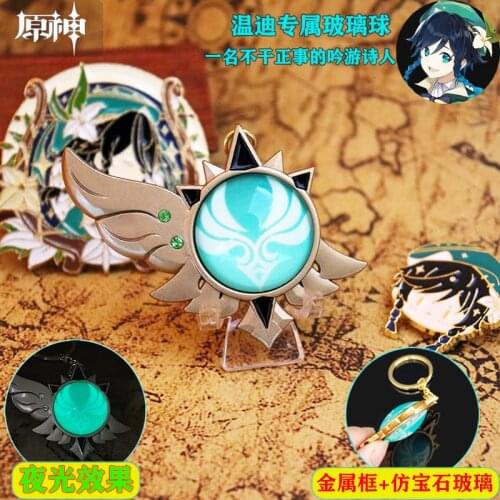 Eyes Of God Genshin Impact Venti Cosplay Blue Wig Cosplay Game Venti Jean Xingqiu cosplay waist wear eye of god accessories Prop