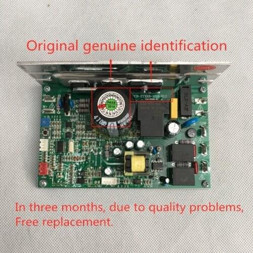 YIJIAN 8088 treadmill circuit board 8500D mainboard 9007FC treadmill circuit board lower control power board
