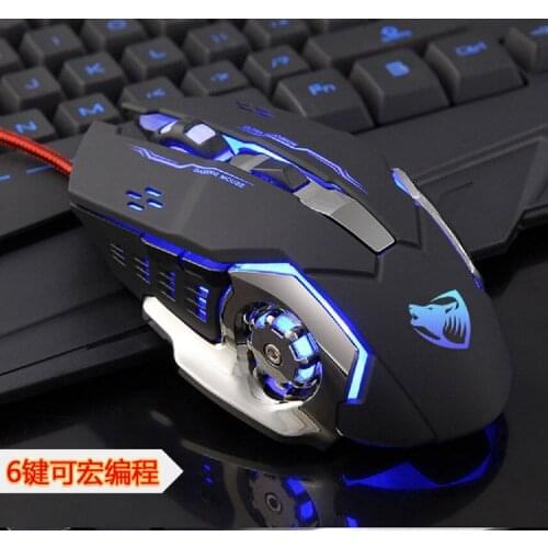 Компьютерные мышки Ming Li De China At AliExpress