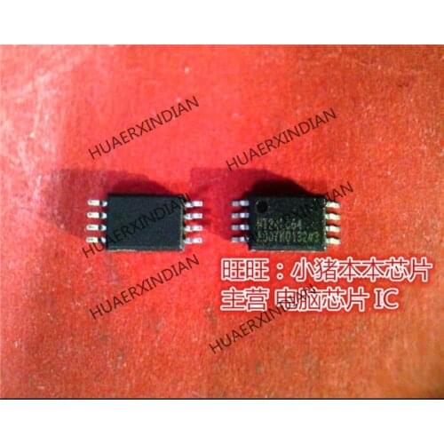 New original HT24LC64 MSOP8 High Quality