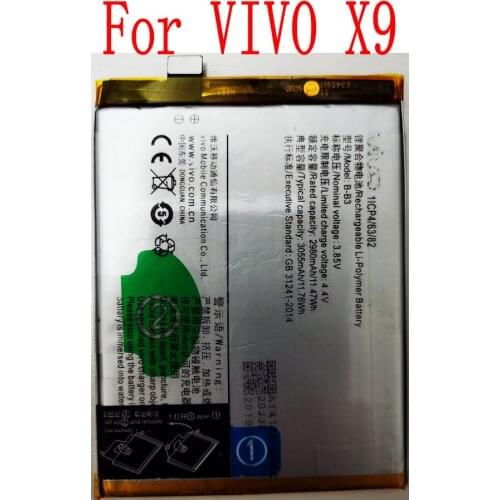 High Quality 3055mAh B-B3 Battery For VIVO X9 Mobile Phone