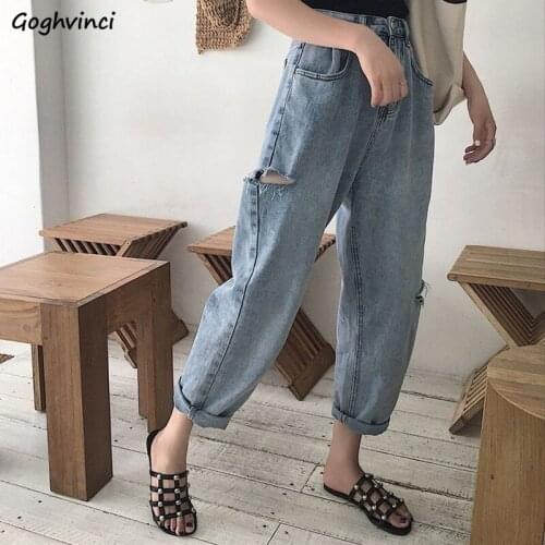 Jeans Women Vintage Hole Ripped Denim Loose Harem Pants Womens Streetwear Simple Loose Casual All-match Harajuku Fashion Ulzzang