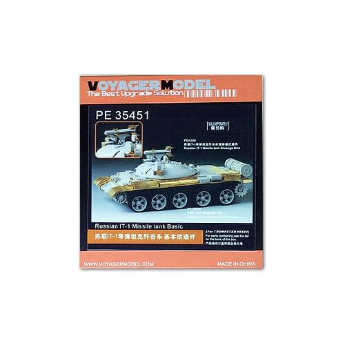 KNL HOBBY Voyager Model PE35451 Soviet IT-1 missile vehicle upgrade with metal etching pieces