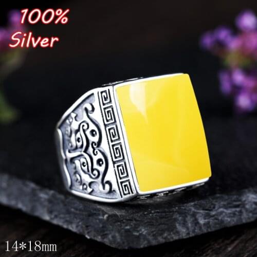 925 Sterling Silver Color Ring Rectangle Cabochon 14*18MM Base Adjustable Blanks Supplies for Jewelry Making