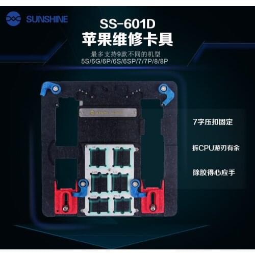 Sunshine SS-601D PCB Borad Fixture For IP 5 6 6P 6SP 7P 7 8P 8 Motherboard CPU Glue Removing IC Chip Phone Repair Fixture