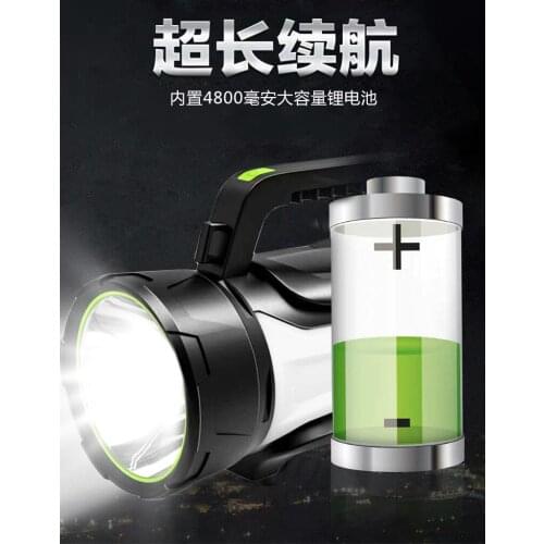 LED Camping Lamp outdoor waterproof portable camping light USB charging floodlight фонарь в палатку