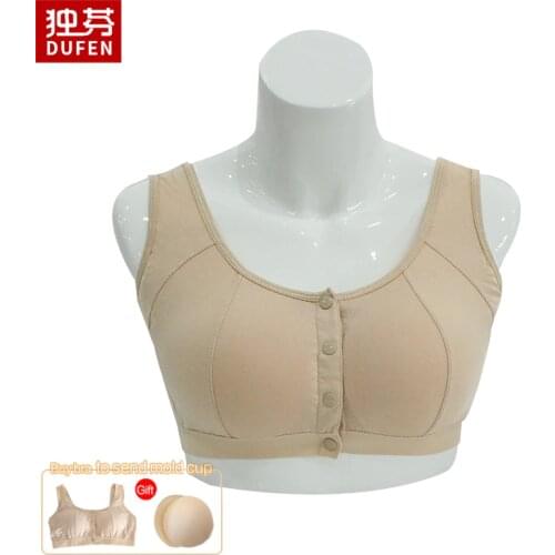 独芬 Women's Swimwear & Beach Wear