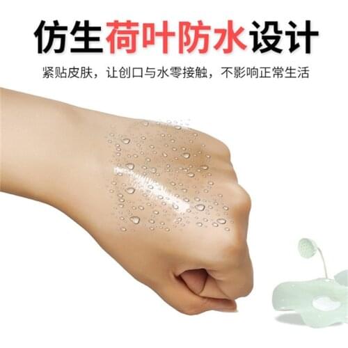 30Pcs Heel Protector Foot Care Sole Sticker Waterproof Invisible Patch Anti Blister Friction Foot Care Tool