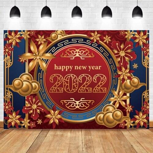 Laeacco Happy Chinese New Year Background Lunar Spring Festival 2022 Photography Family Celebration Party Photocall Backdrop