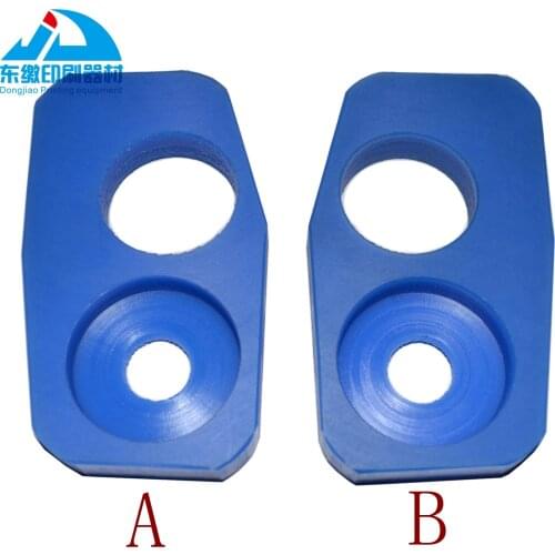 Mitsubishi Printing Machiery Plate, Mitsubishi Printing Machinery Spare Parts