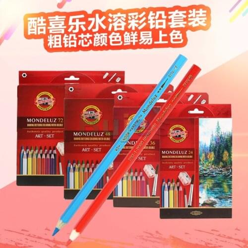 KOH-I-NOOR 3727 Mondeluz Aquarell Coloured Pencils(Set of 48), Color Pencil Set ,Artist Quality,beginner,Student ,CS(Origin)