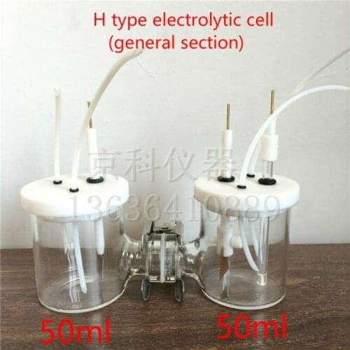 H-type exchangeable ion-exchange membrane cell, unsealed cell. Various electrochemical electrodes
