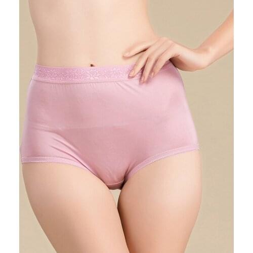 Birdsky, 3PCS 100% natural mulberry silk Women briefs panties knitted underwear, lace band high waist, 7 solid colors. HC-09