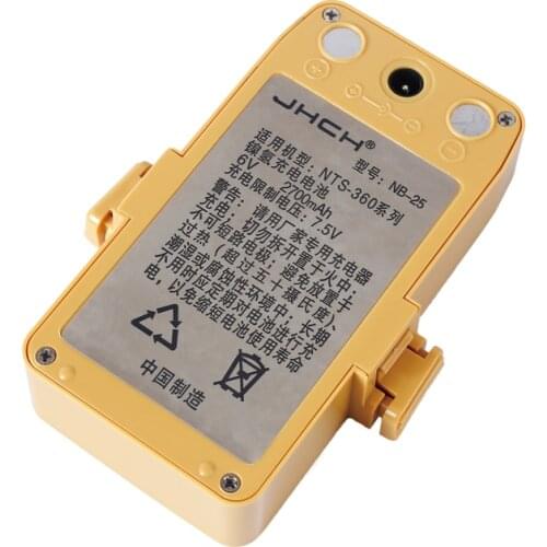 High quality NB25 NB-25 battery for South NTS-360 series Total Station charged with the NC-20A charger