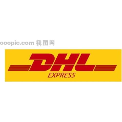 Extra Express Delivery Cost( DHL, Fedex, TNT, UPS, EMS)