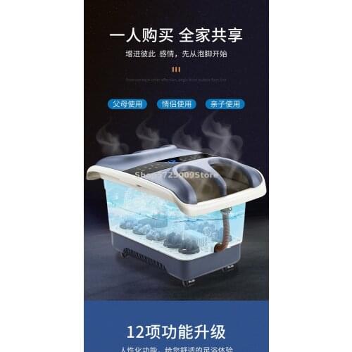 Double Feet Soaking Bucket Heating Constant Temperature Electric Massage Lovers Home Automatic Foot Wash Basin Foot Bath