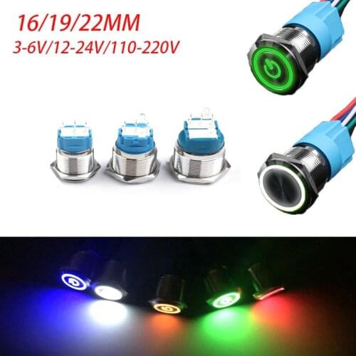 16/19/22mm power button waterproof metal button switch, self-locking 5v 12v 24v 110v 220v plus plug-in combination