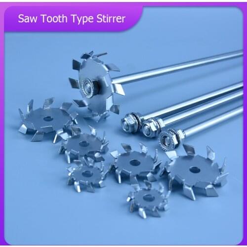 Laboratory 304 stainless steel stir bar saw tooth type stirrer dispersion plate paddle dispersion disk dispersing machine blade
