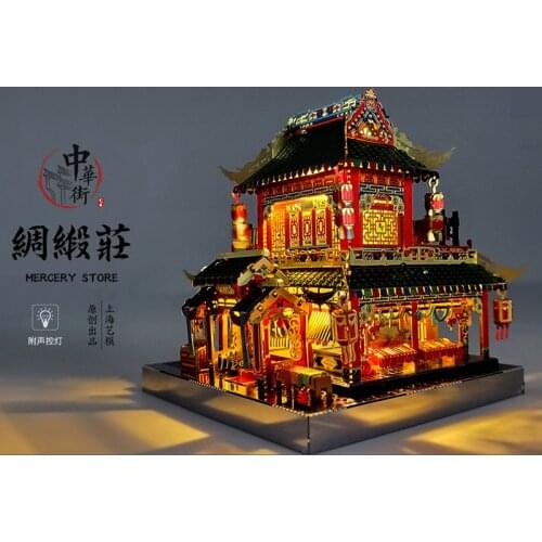 MU 3D Metal Puzzle Chinatown building MERCERY STORE model LED light model kits DIY 3D Assemble Jigsaw Toys gift for children