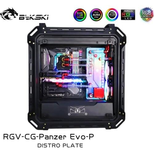 BYKSKI Acrylic Tank Kit use for COUGAR Panzer Evo Computer Case / 3PIN 5V D-RGB / Combo DDC Pump Cool Water Channel Solution