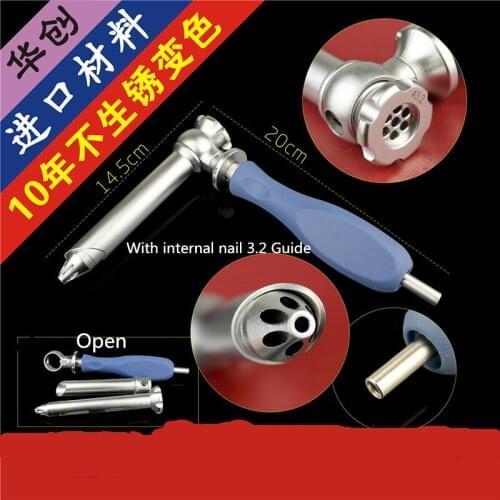 Orthopedic instrument honeycomb guide device 3.2 sleeve PFNA intramedullary nail porous socket sleeve Bone marrow aspirator AO
